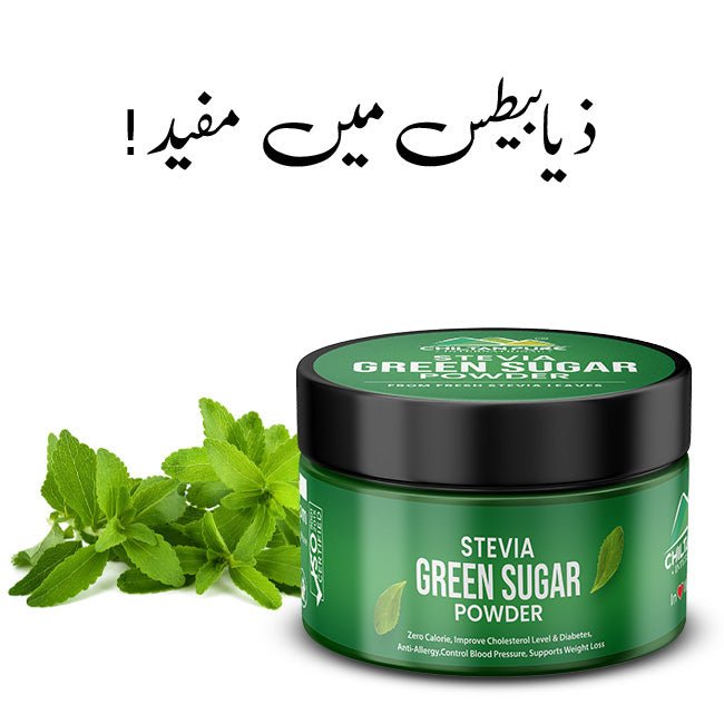 Stevia Green Sugar Powder 85g - Mamasjan