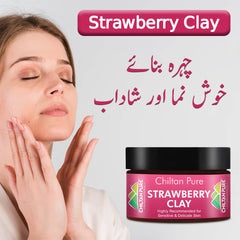 Strawberry Clay – A Sensitive Skin Friendly Product, Get Rid of Dead & Dull Skin Cells, Improve rough skin & Dark Circles – 100% Pure Natural - Mamasjan
