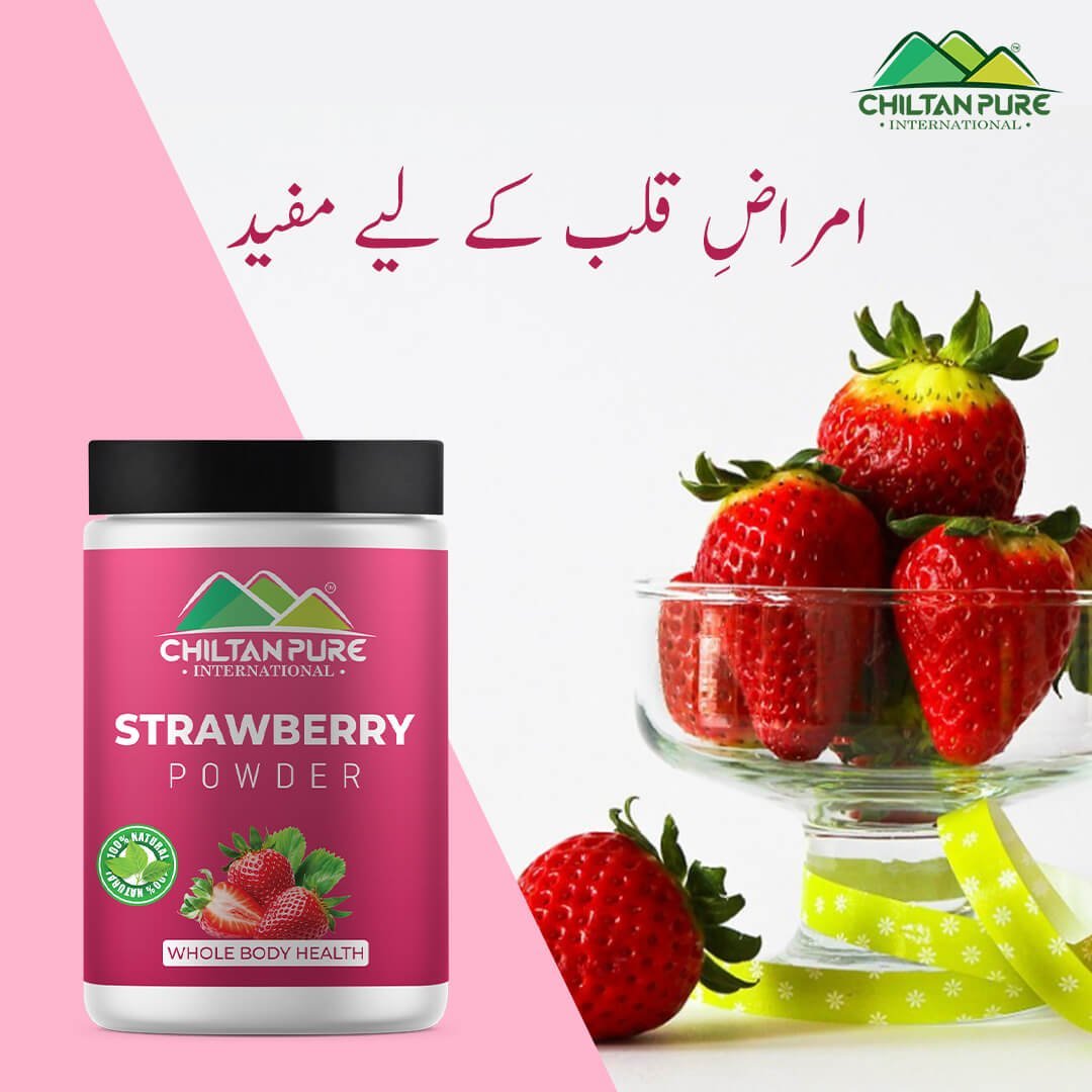 Strawberry Powder – Naturally Enhanced Sweet Flavor, Rich in Calcium, Vitamin K, Potassium & Manganese - Mamasjan
