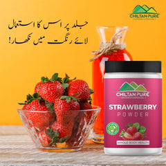 Strawberry Powder – Naturally Enhanced Sweet Flavor, Rich in Calcium, Vitamin K, Potassium & Manganese - Mamasjan