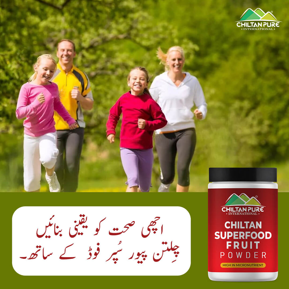 Superfood Fruit Powder – Promotes heart health, Helps your body ward off diseases , Improves your energy levels – 100 % pure organic - Mamasjan