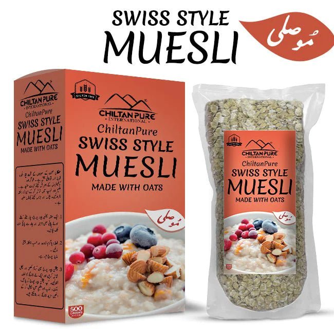 Swiss Style Muesli Made With Oats – Gluten Free, Rich In Fibre, Good Source Of Energy & A Delicious Breakfast Option - Mamasjan