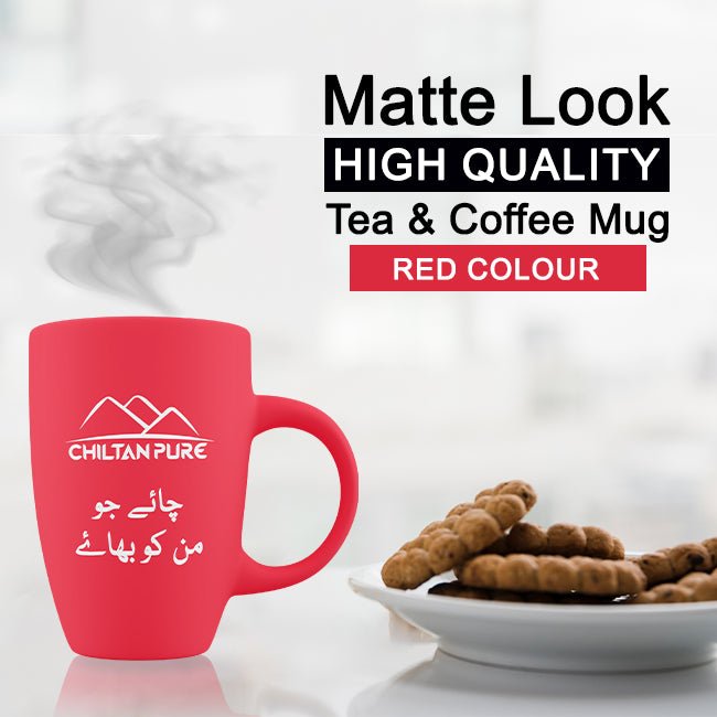Tea & Coffee Mug-Matte Look, High Quality, Chai Jo Man Ko Bhaye🍵🍵 - Mamasjan