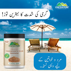 Tragacanth Gum – Cooling Agent, Improves Immune System & Boost Energy - Mamasjan