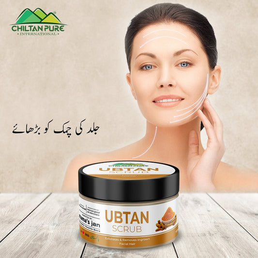 Ubtan Face & Body Scrub – Exfoliates Clogged Pores, Removes Impurities & Brightens Up Your Skin, Suitable For All Skin Types - Mamasjan