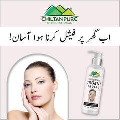 Urgent Facial – Provides an Instant Glow in Just a Few Minutes!! 150ml - Mamasjan
