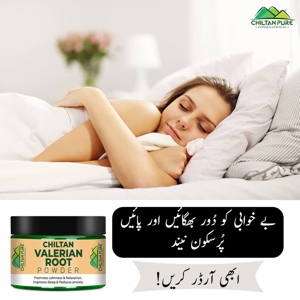 Valerian Root Powder - Deep Sleep, Best Sleep Aid - Mamasjan