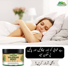 Valerian Root Powder - Deep Sleep, Best Sleep Aid - Mamasjan