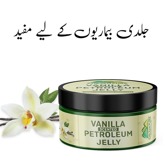 Vanilla Petroleum Jelly - Moisturizer to face &amp; Body, Best Lip Balm for Dry &amp; Chapped Lips [Vaseline] - Mamasjan