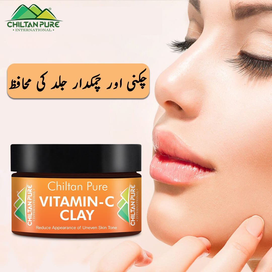 Vitamin C Clay – Reduce the Appearance of uneven skin tone, give Healthy Skin, Promote Collagen Production, prevent premature aging – 100% Organic - Mamasjan