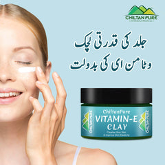 Vitamin E Clay - An Effective Natural Barrier to the Sun - Remove Impurities, Good for skin Hydration, Save skin from free radicals, Prevent Wrinkles from Face - Mamasjan