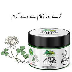 White Clover Tea - Heal Wounds, Cure Minor Eyes Infection, Treat Fever, Aches &amp; Dizziness - Mamasjan