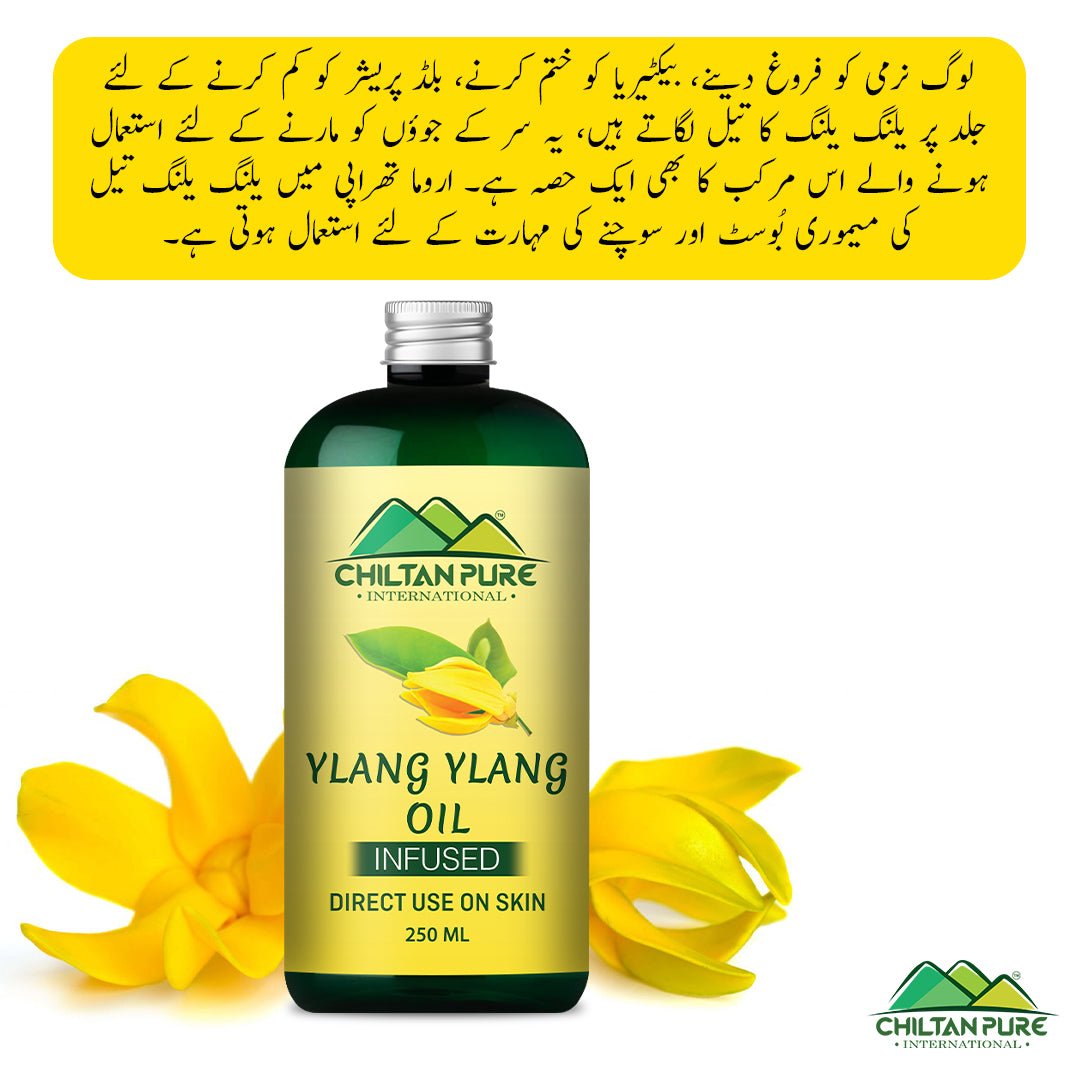 Ylang Ylang Oil - Enhances mood, improves skin health, Boosts digestion - 100% pure organic [Infused] - Mamasjan