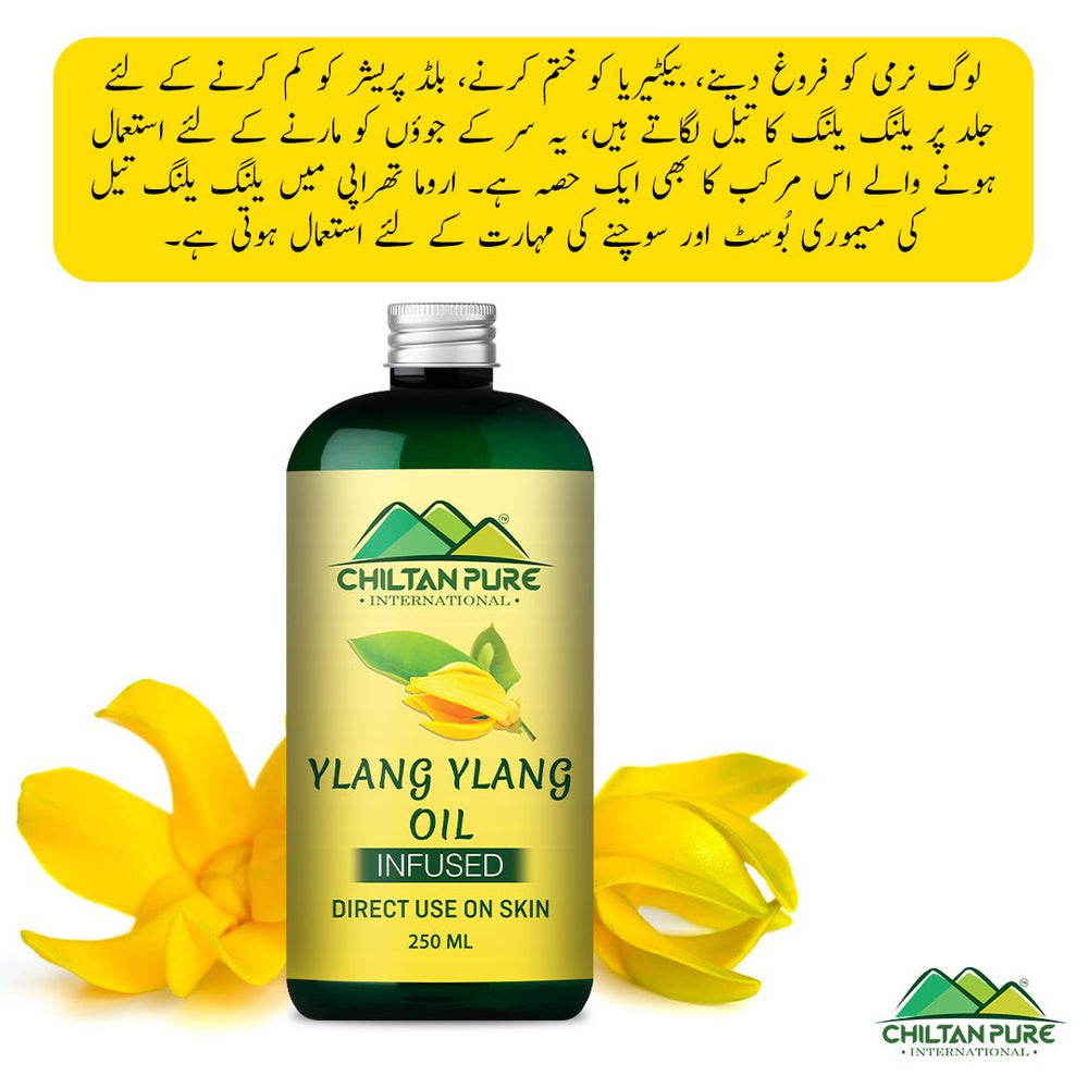Ylang Ylang Oil - Enhances mood, improves skin health, Boosts digestion - 100% pure organic [Infused] - Mamasjan